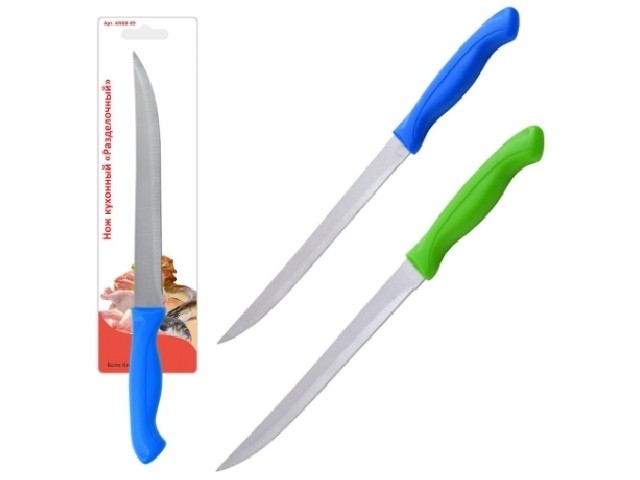 Нож кухонный разделочный 60-69